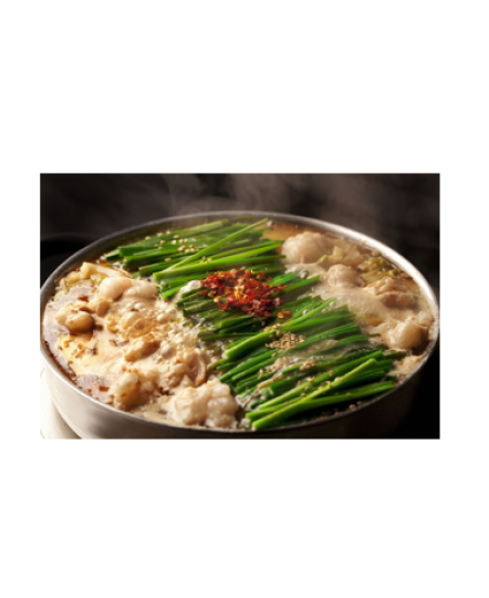 Dòng Sp: SÚP LẨU CÔ ĐẶC LÒNG BÒ MOTSU