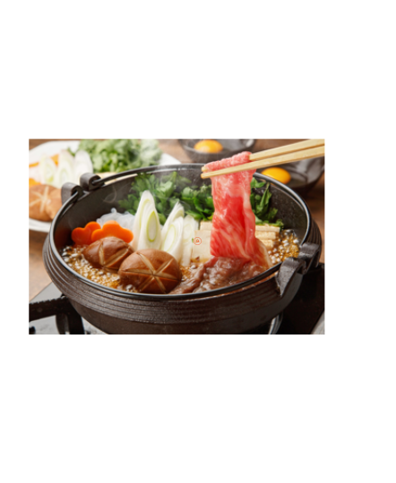 Dòng Sp: SÚP LẨU CÔ ĐẶC  SUKIYAKI NABE